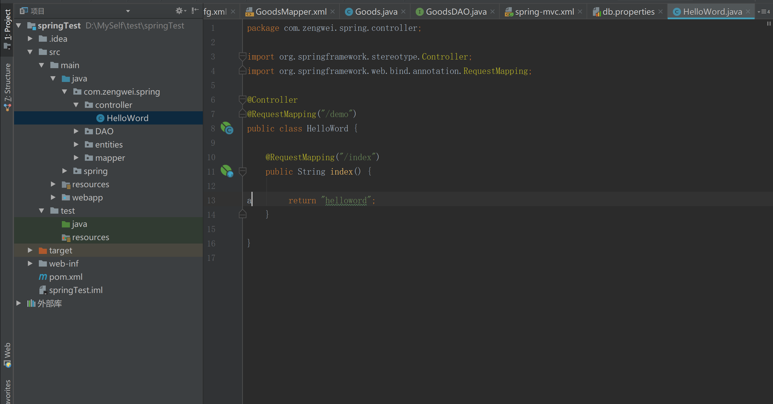 编写helloword 编写helloword